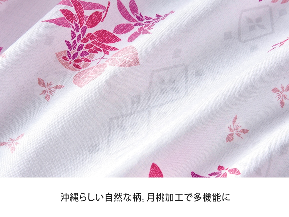 最後値下　FR2 月桃 沖縄限定 スイムウェア 完売品 巾着タグ付き 最後値下 FR2 月桃 狙っ 沖縄限定 スイムウェア 完売品 巾着タグ付き