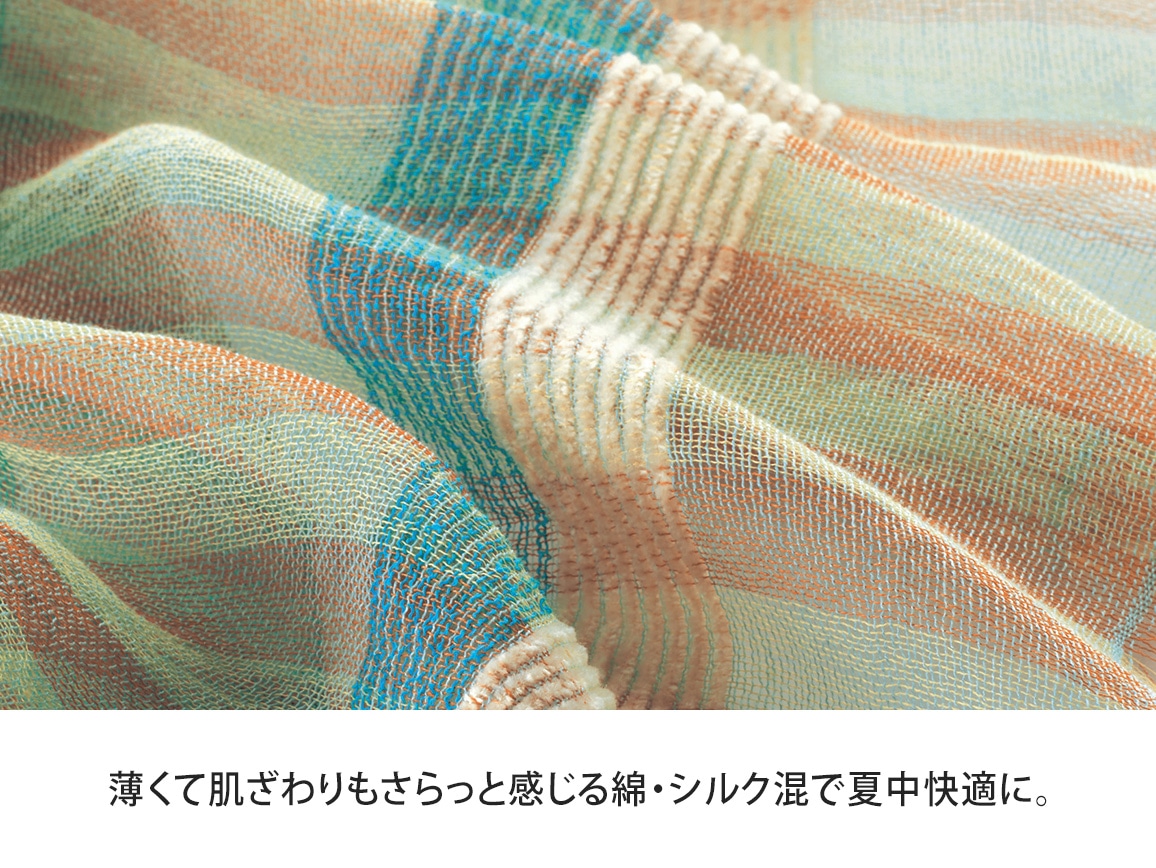 マルチWAYストール マルチWAYストール