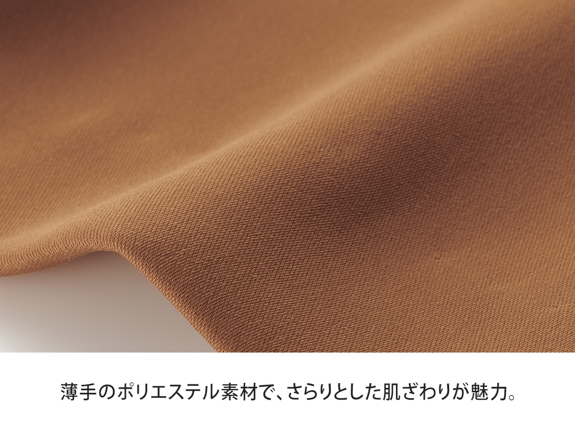 センタープレスタックバレルパンツ センタープレスタックバレルパンツ