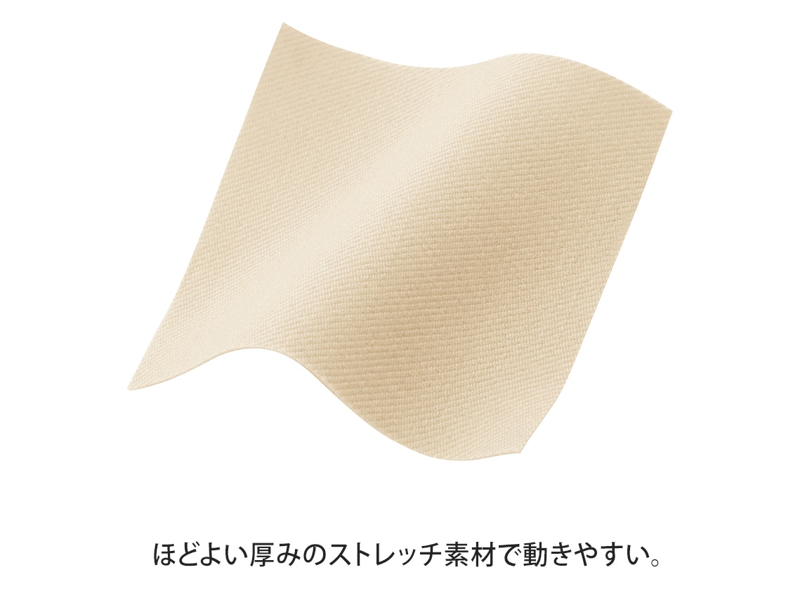 美脚スキニーストレッチパンツ 美脚スキニーストレッチパンツ