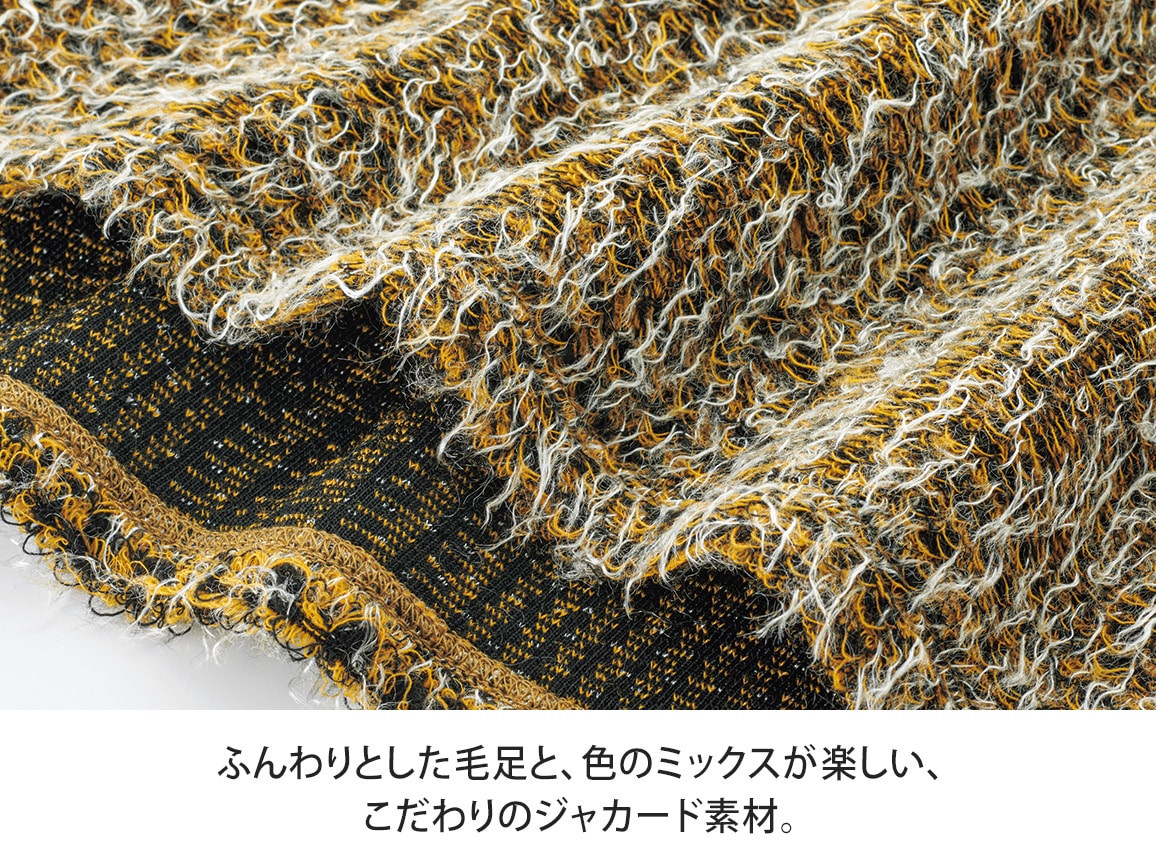 ファンシーヤーンジャカードチュニック ファンシーヤーンジャカードチュニック