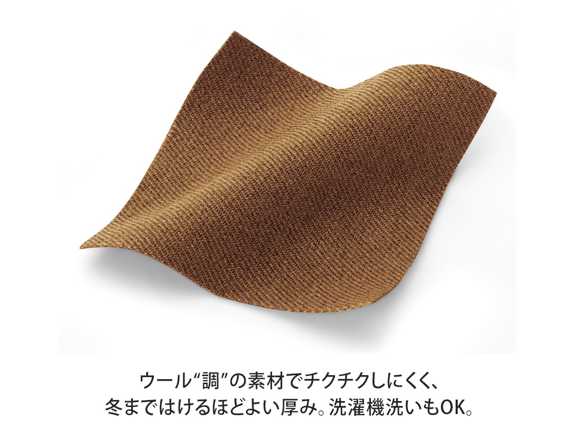 デザインベルトワイドパンツ デザインベルトワイドパンツ