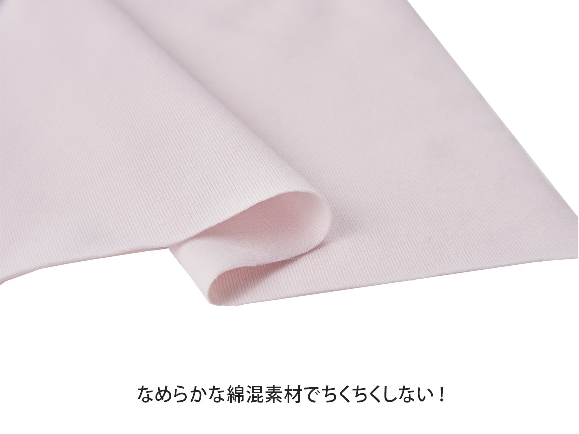 ハルメク ヘルスプラス・肌にやさしい美胸カップ付きタンクトップ ハルメク ヘルスプラス・肌にやさしい美胸カップ付きタンクトップ