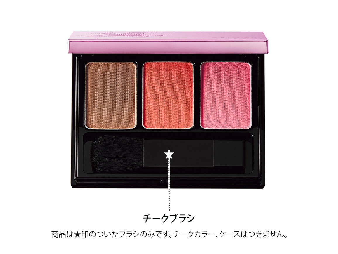 ハルメク チークブラシ ハルメク チークブラシ