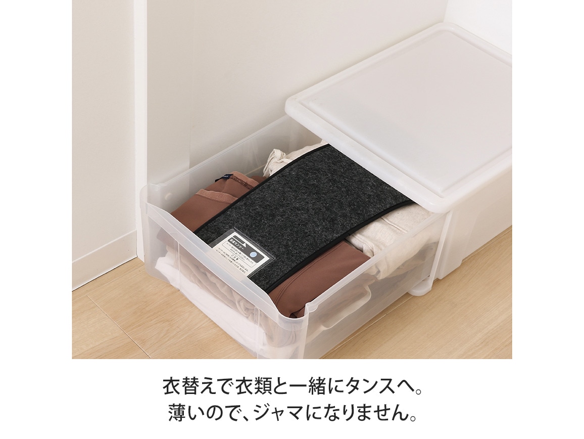 消臭炭入り吸湿防ダニシート4枚×2セット 消臭炭入り吸湿防ダニシート4枚×2セット