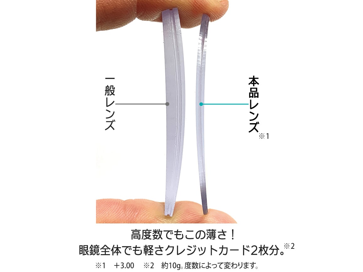 コシノジュンコ監修 フィルストン フラットリーダー コシノジュンコ監修 フィルストン フラットリーダー