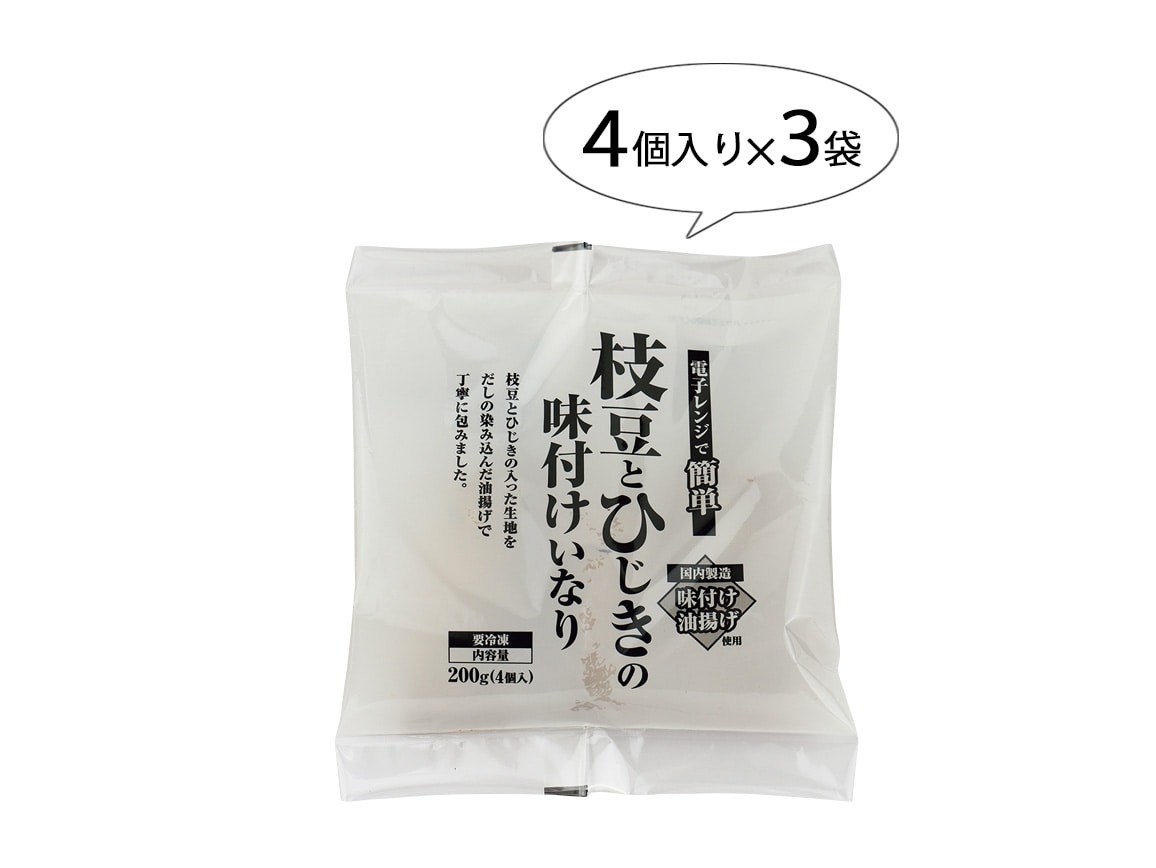 枝豆とひじきの味付けいなり(3袋) 枝豆とひじきの味付けいなり(3袋)