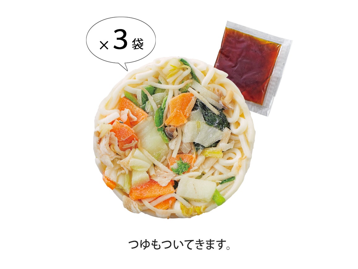 10種の野菜・きのこのうどん(3袋) 10種の野菜・きのこのうどん(3袋)