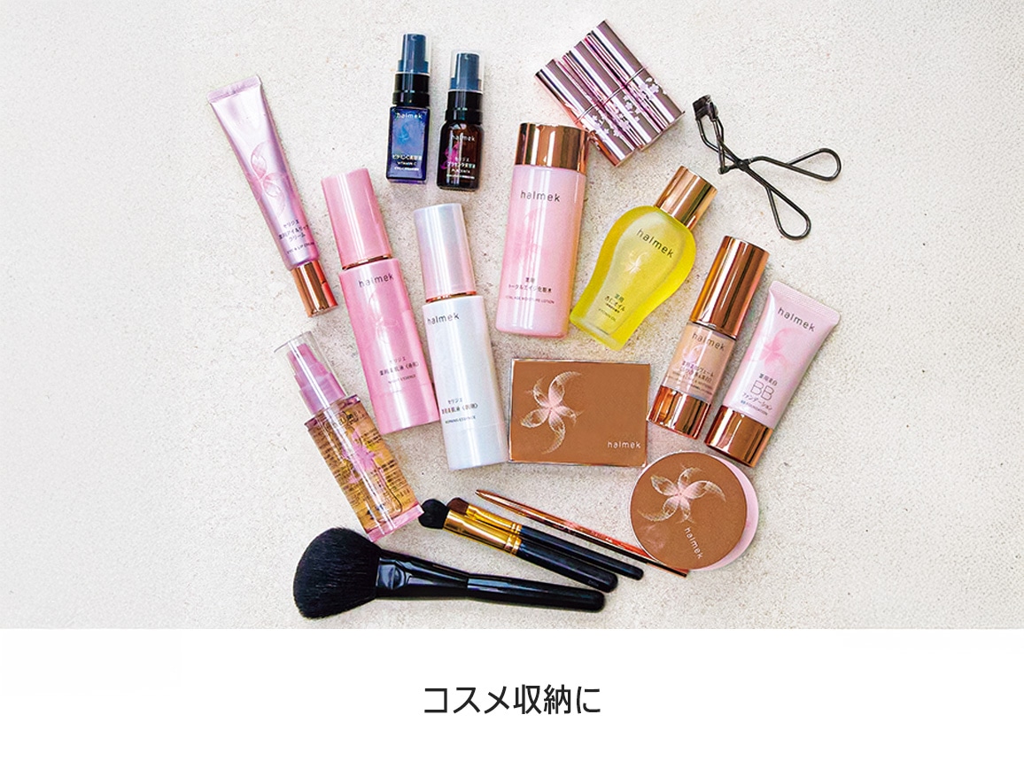 3WAYトート 3WAYトート