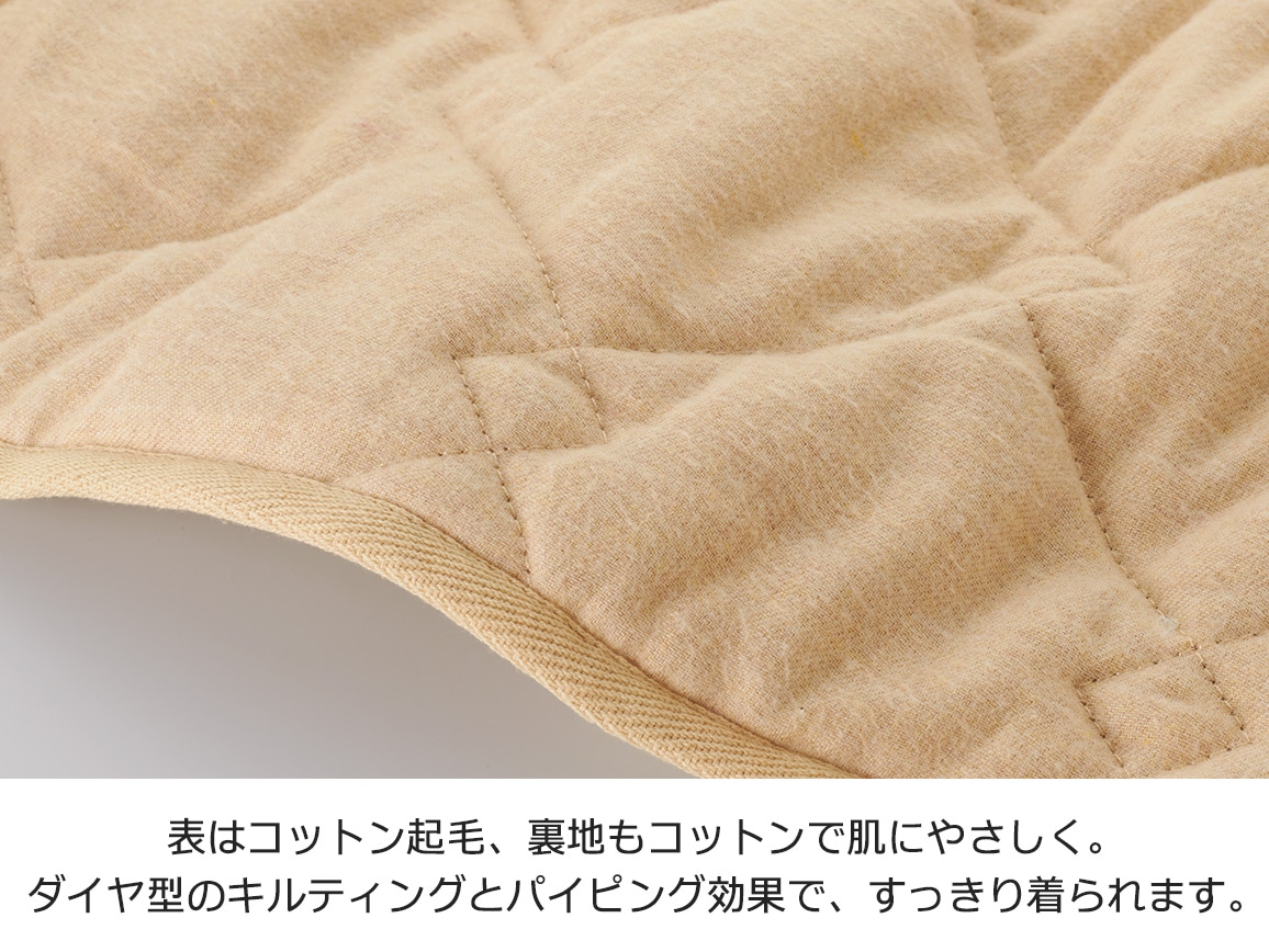 コットンダイヤキルトグラフェンジャケット コットンダイヤキルトグラフェンジャケット