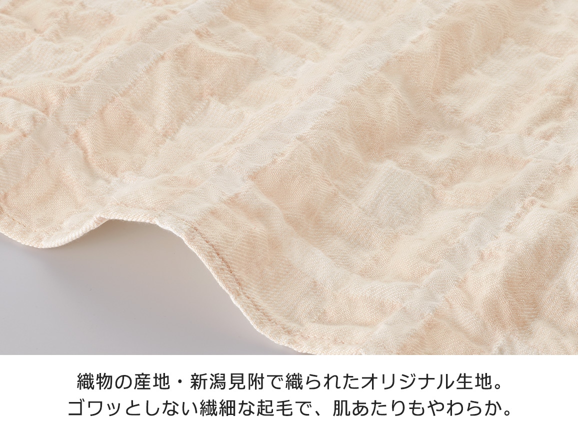 コットン起毛シャーリングピンタックシャツ コットン起毛シャーリングピンタックシャツ