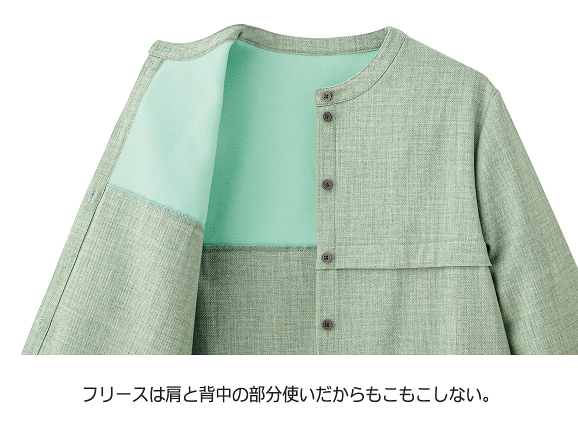 フリースつきシャツチュニック フリースつきシャツチュニック