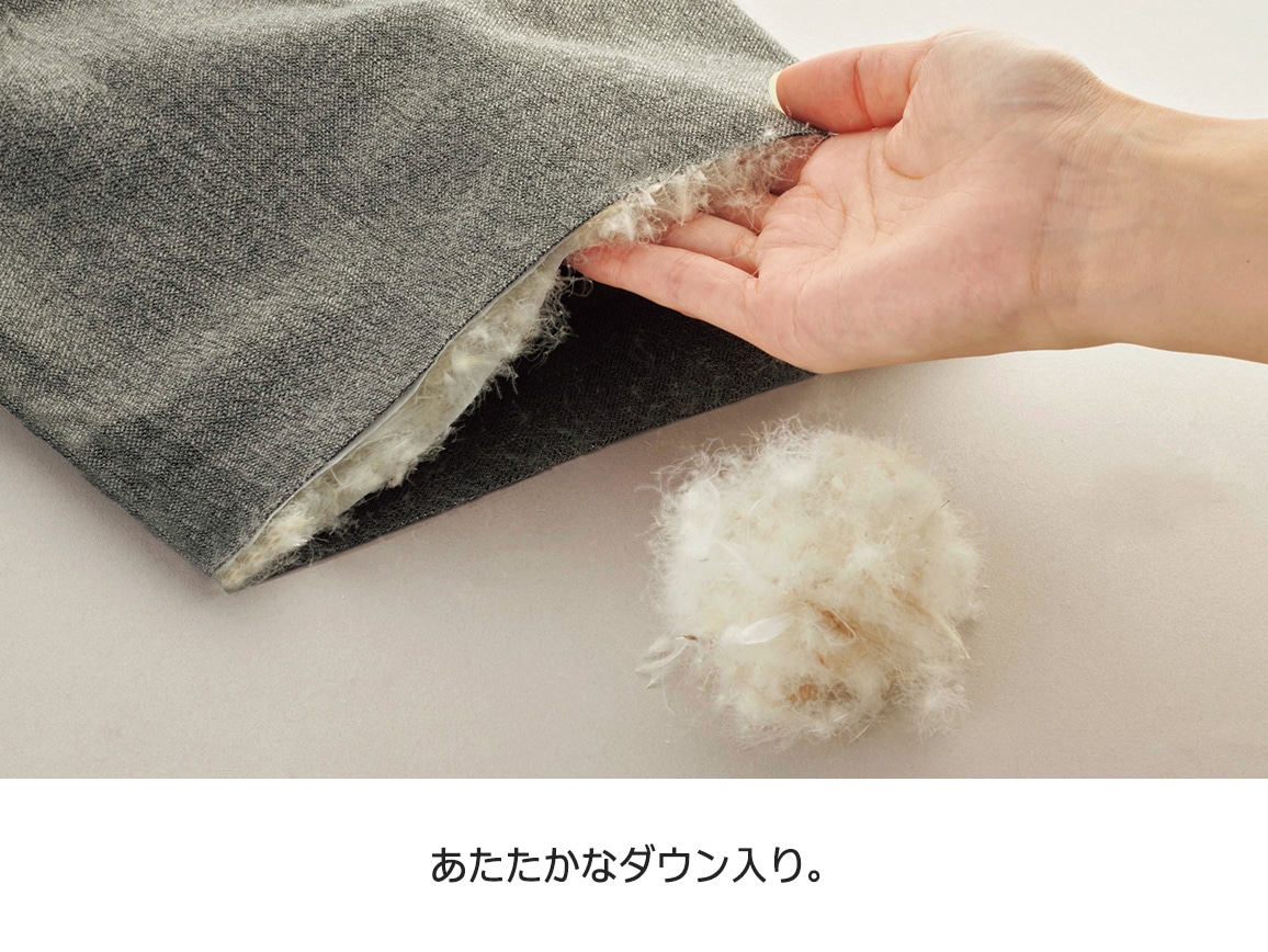 すっきりデザインダウンパンツ すっきりデザインダウンパンツ