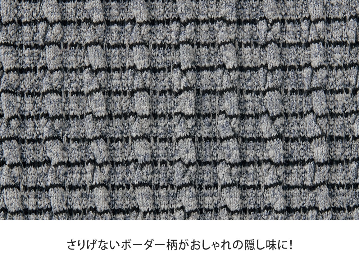 保温するケーブルジャガードチュニック 保温するケーブルジャガードチュニック