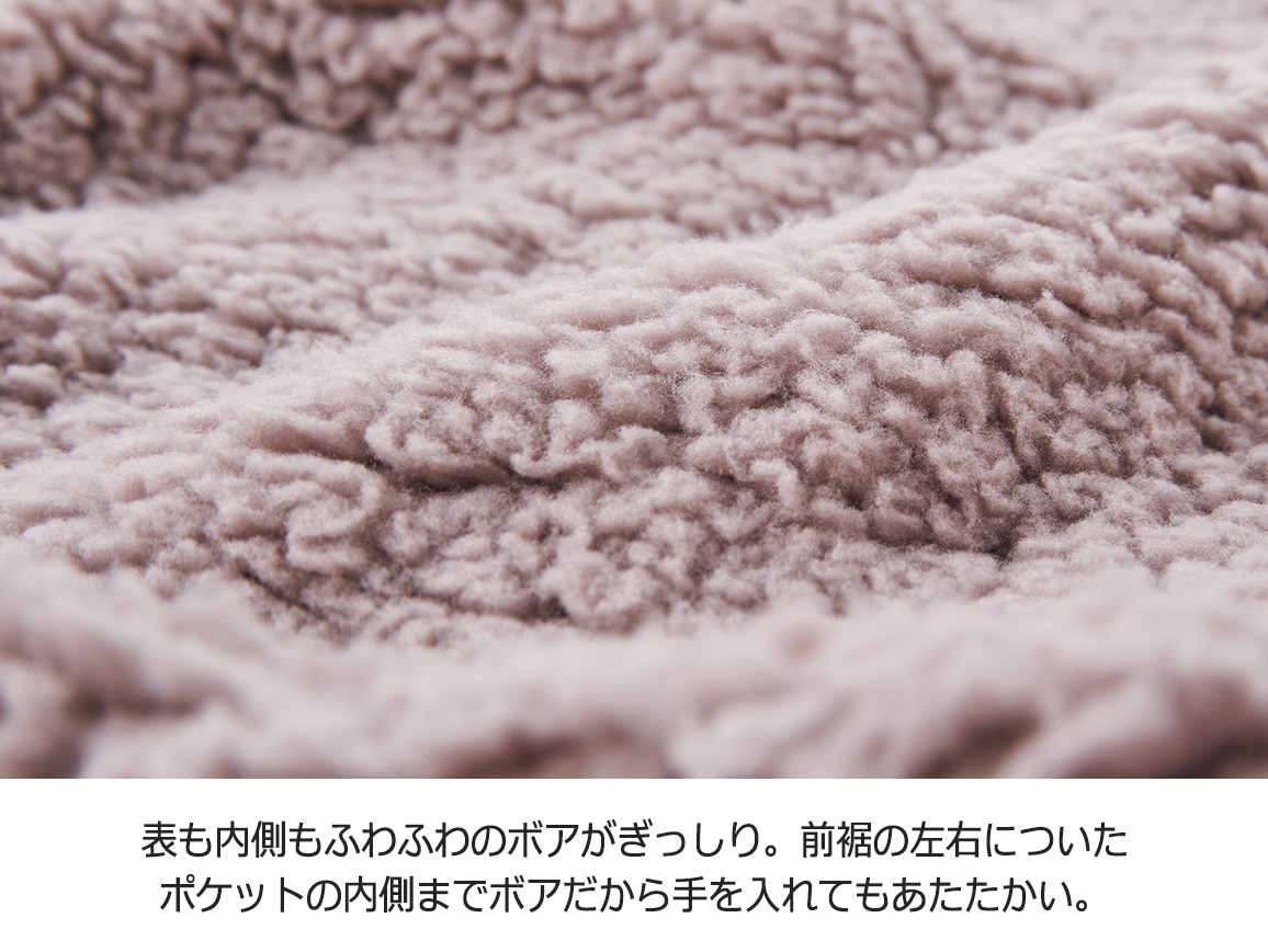 吸湿発熱 毛布カーディガン(02_Ｍ 36_モカ): ｜ カタログ通販のハルメク