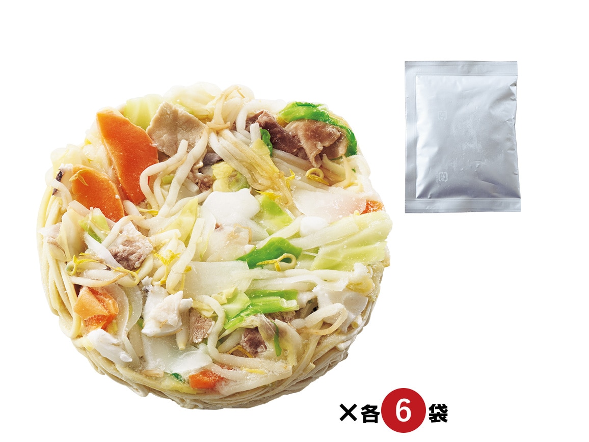 お徳用 ハルメク 1/3日分の野菜がとれる五目ちゃんぽん(6袋) お徳用 ハルメク 1/3日分の野菜がとれる五目ちゃんぽん(6袋)