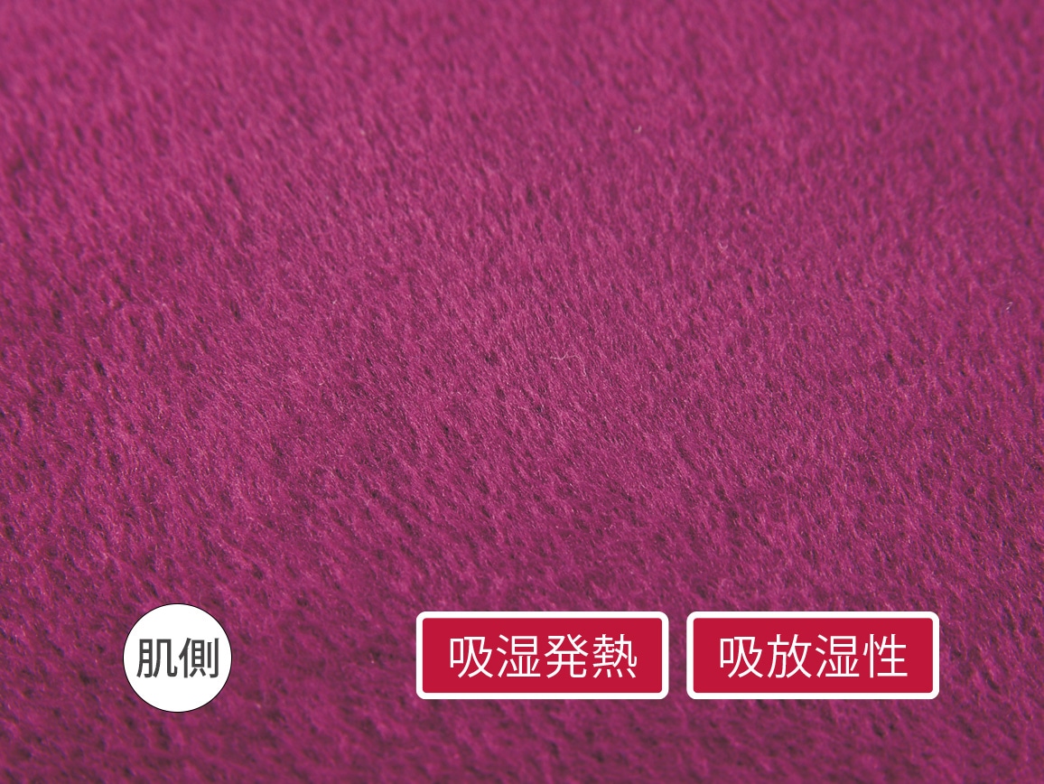 日本製 あったかなめらかクロスネックチュニック 日本製 あったかなめらかクロスネックチュニック