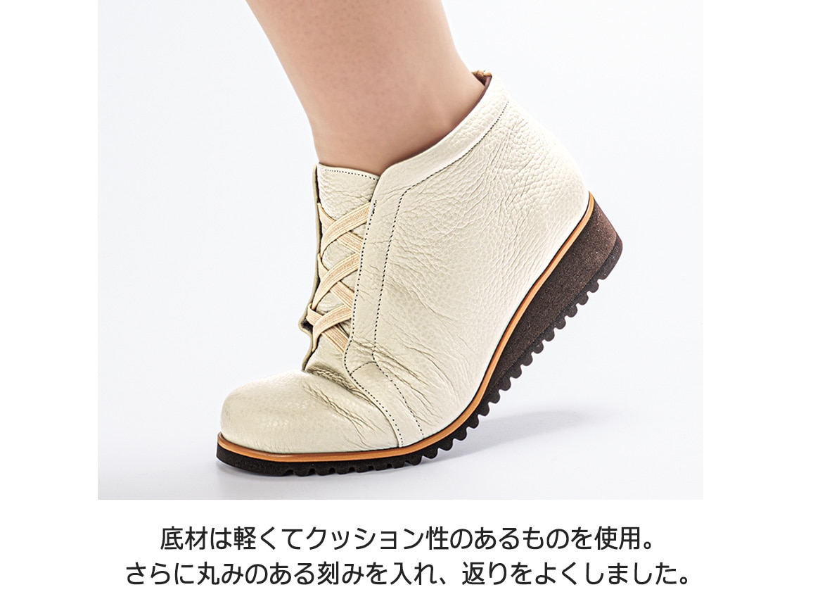 クロスゴムハイカットシューズ クロスゴムハイカットシューズ