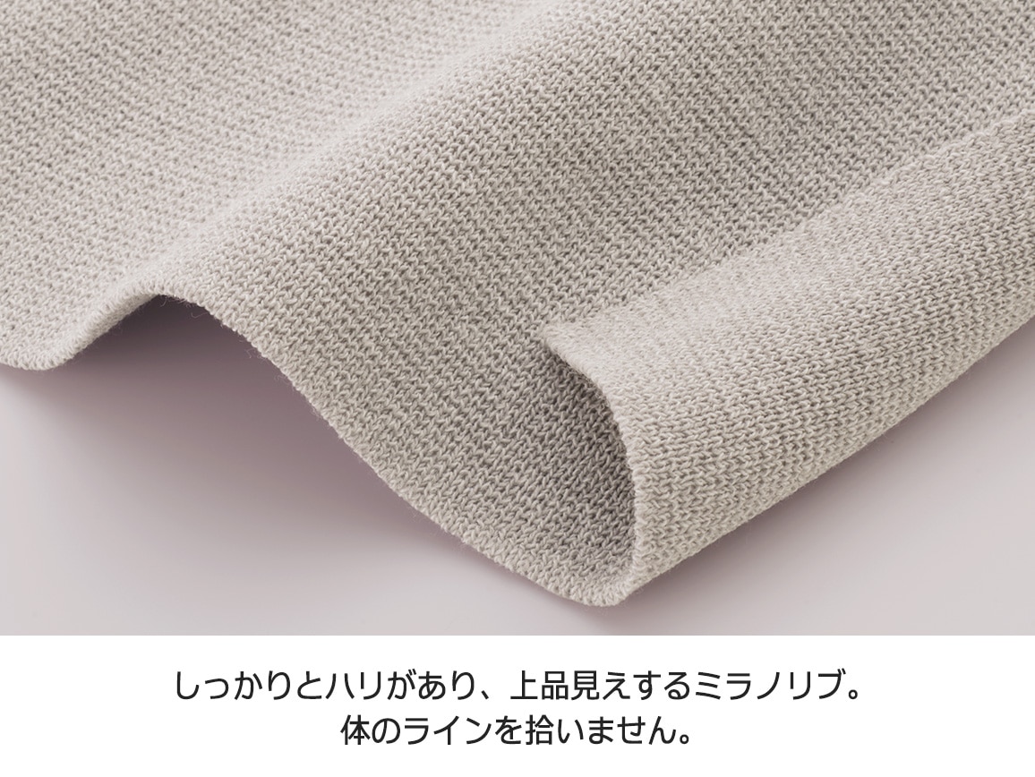 ミラノリブテーラードベスト ミラノリブテーラードベスト