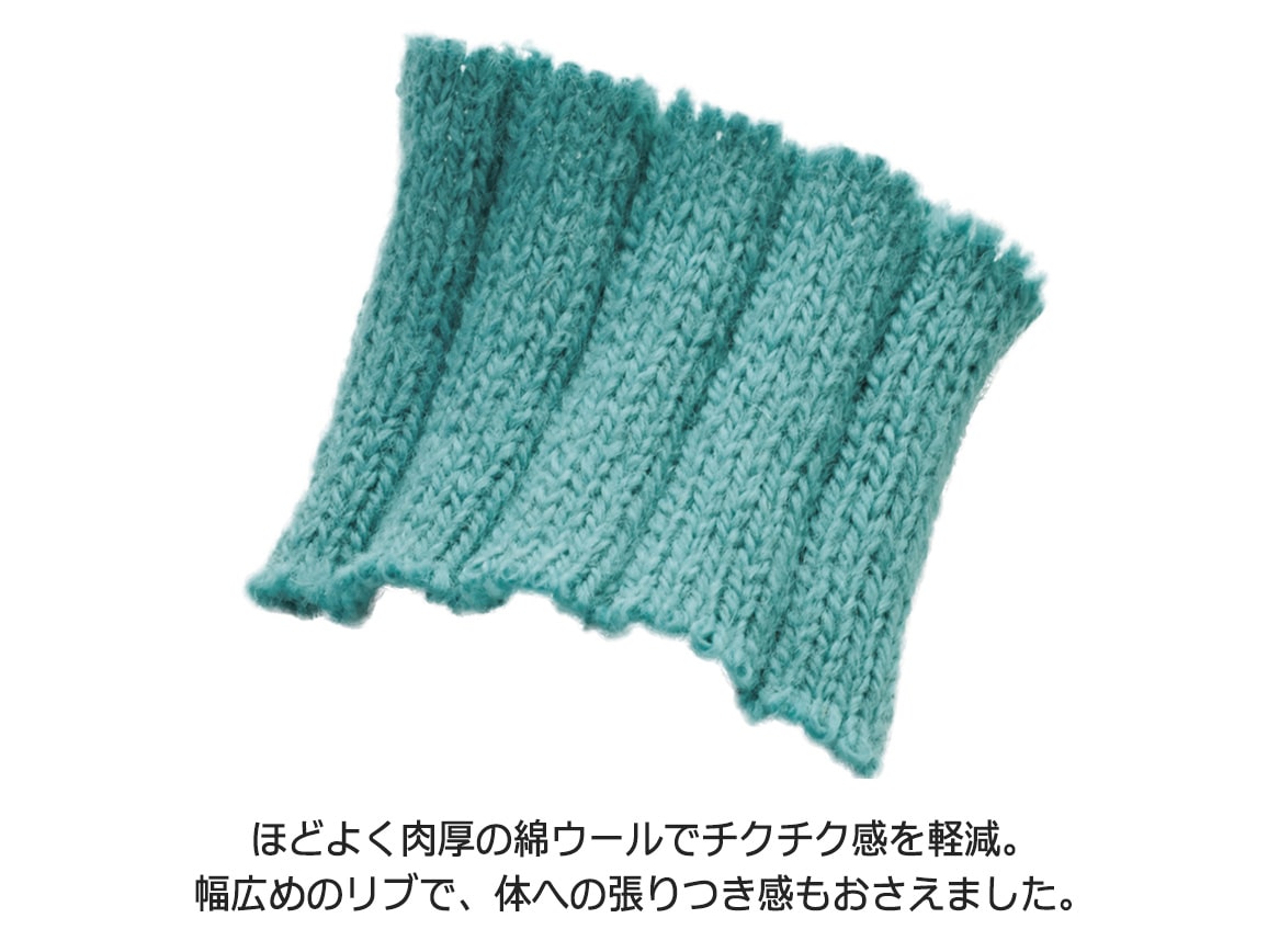 ワイドリブVネックゆったりカーディガン ワイドリブVネックゆったりカーディガン