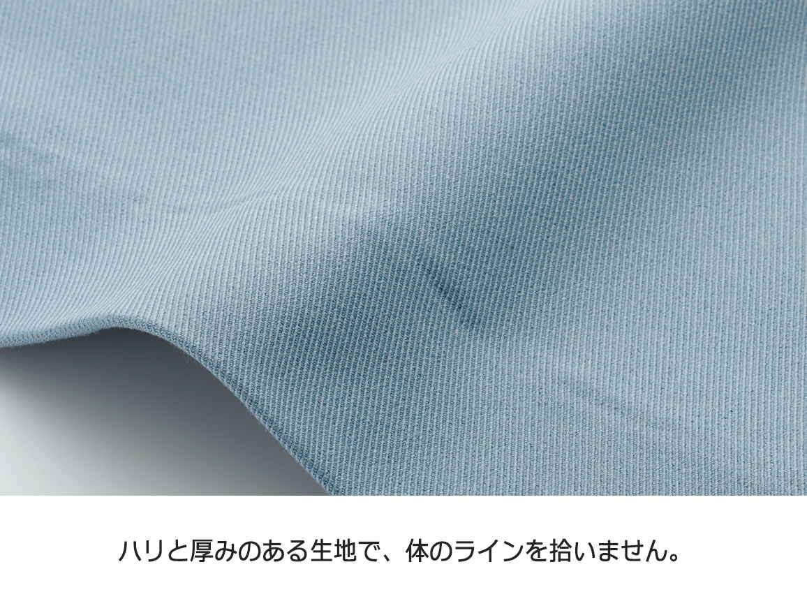 Vネックシングルロングベスト Vネックシングルロングベスト