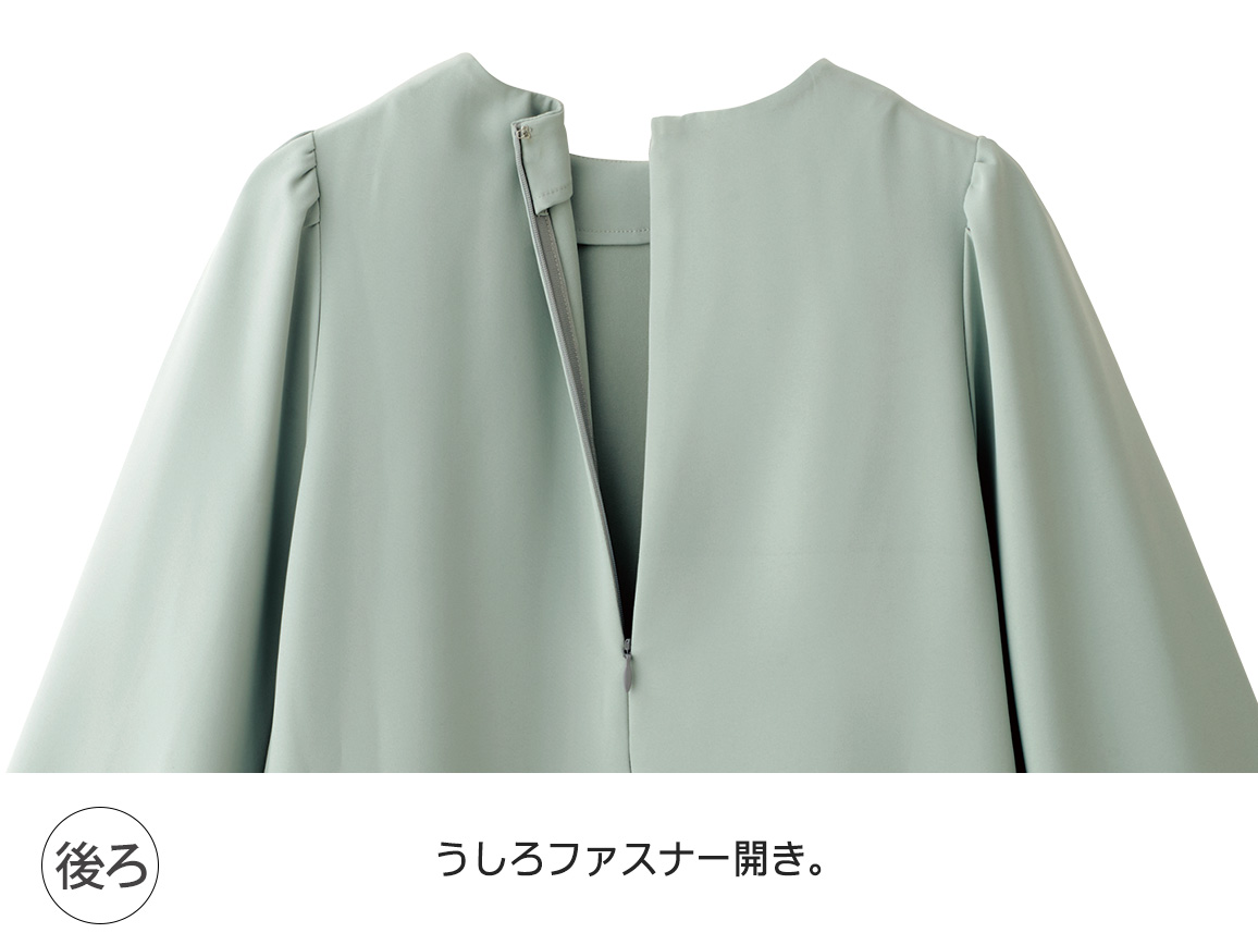 hue DAY TO EVENING(ヒュー・デイ・トゥ・イブニング)のレンタル
