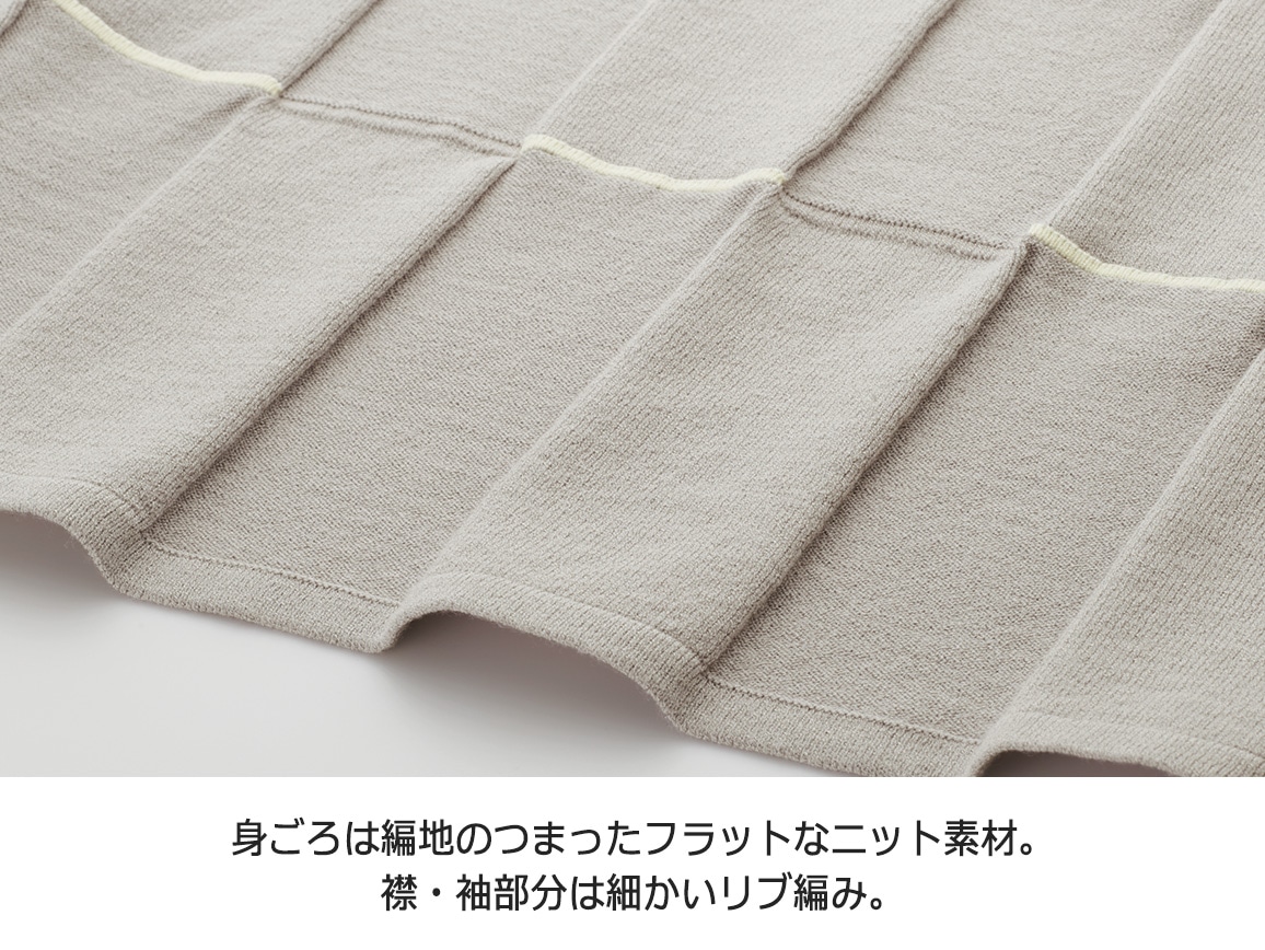 グラデーションチェックハイネックセーター グラデーションチェックハイネックセーター