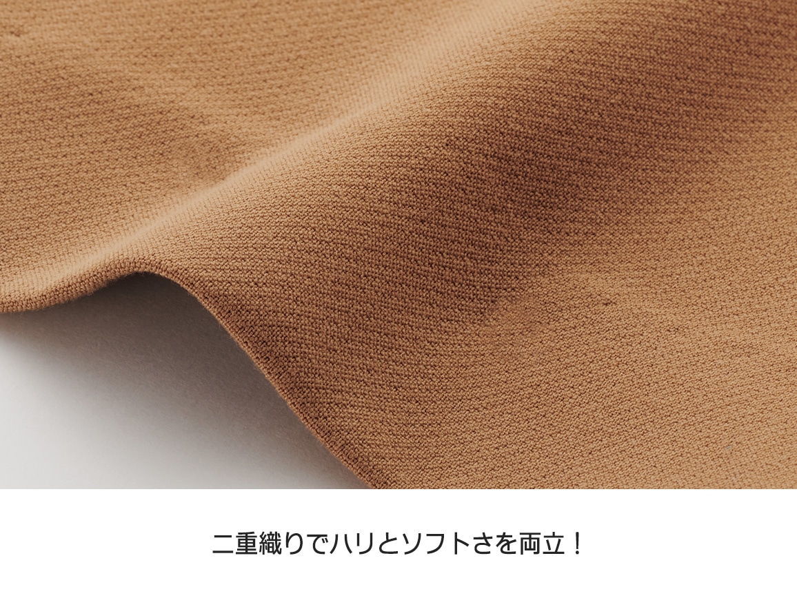 二重織りすっきりワイドパンツ 二重織りすっきりワイドパンツ