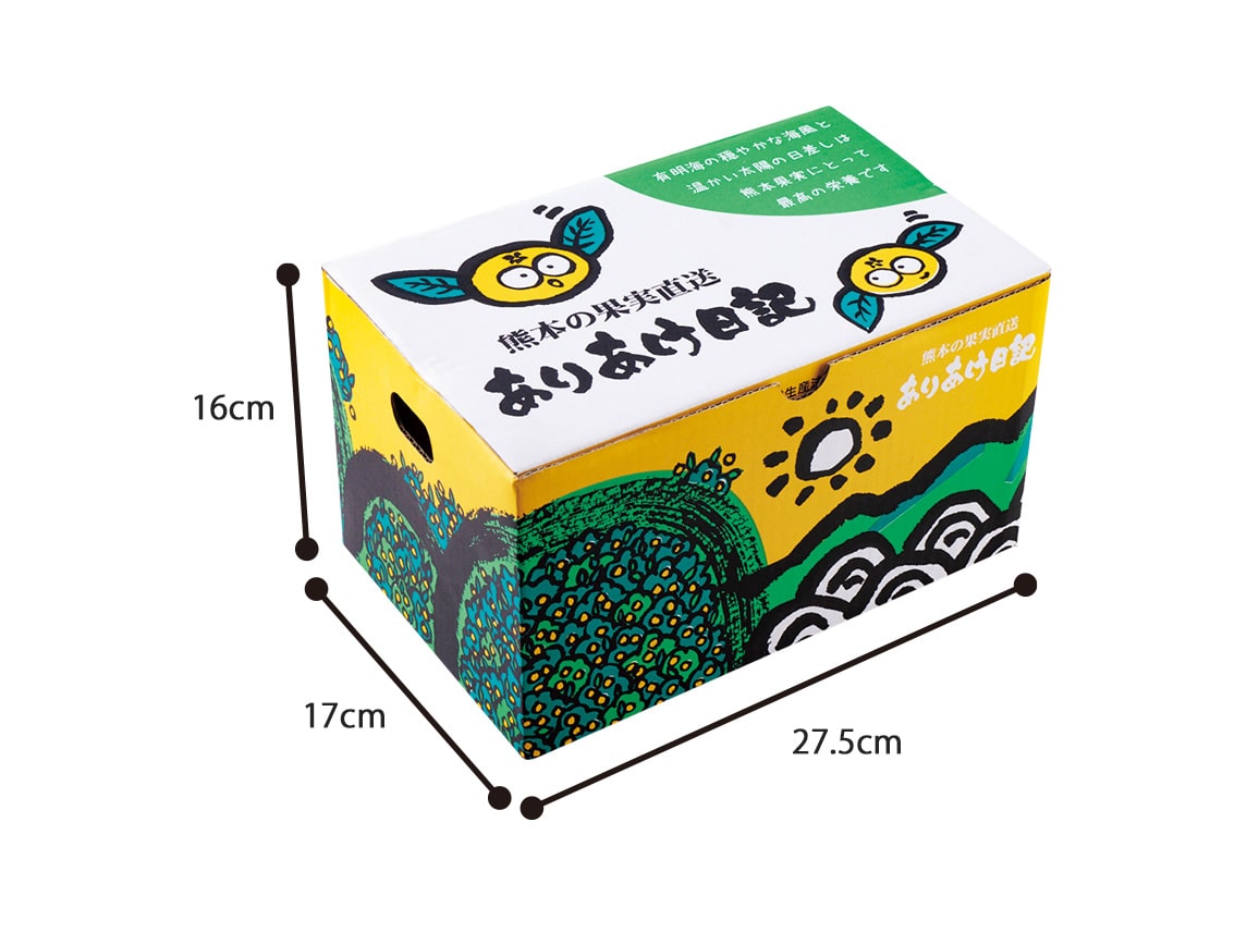 でべそ(不知火)(1.5Kg) でべそ(不知火)(1.5Kg)