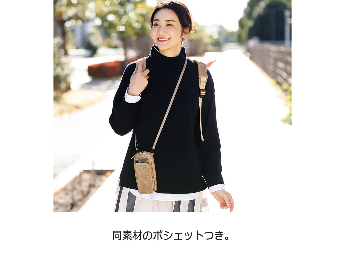 10ポケットリュック(ポシェットつき) 10ポケットリュック(ポシェットつき)