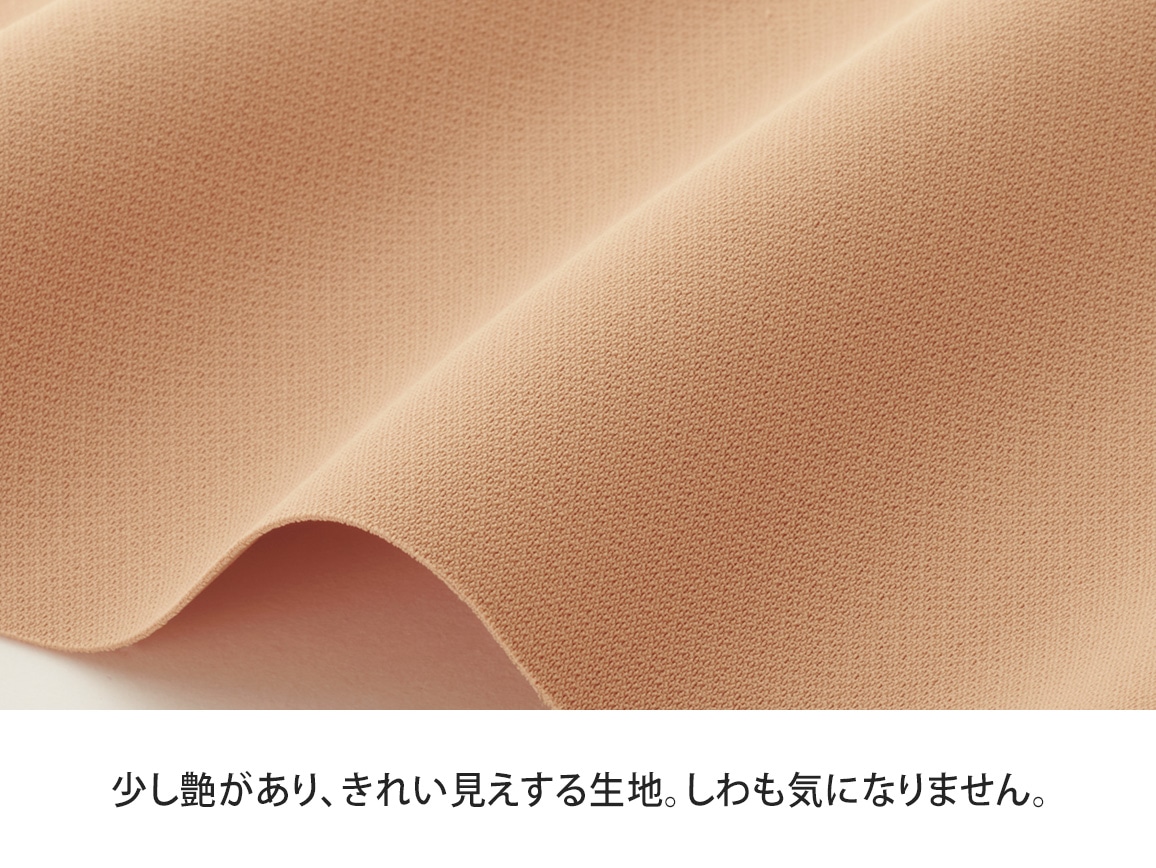 テーパードコクーンパンツ テーパードコクーンパンツ