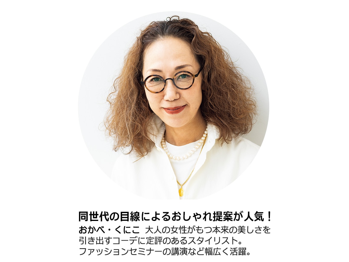 ランタンスリーブプルオーバー【広告商品】 ランタンスリーブプルオーバー【広告商品】