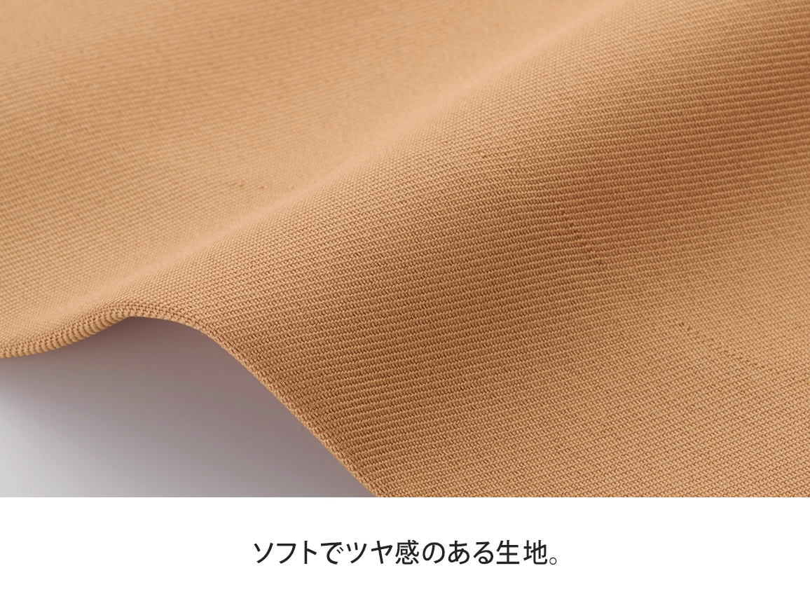 コート風ロングジレ コート風ロングジレ