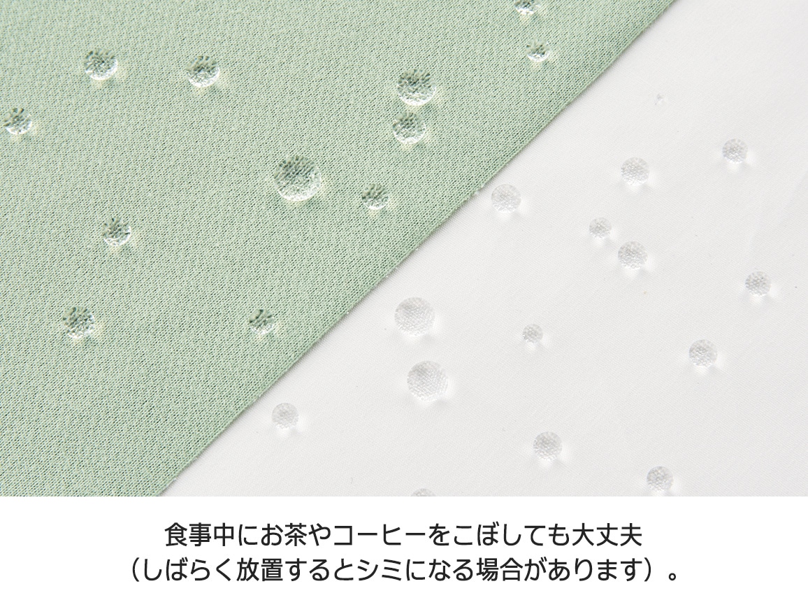 日本製 重ね着風 撥水コットンプルオーバー 日本製 重ね着風 撥水コットンプルオーバー