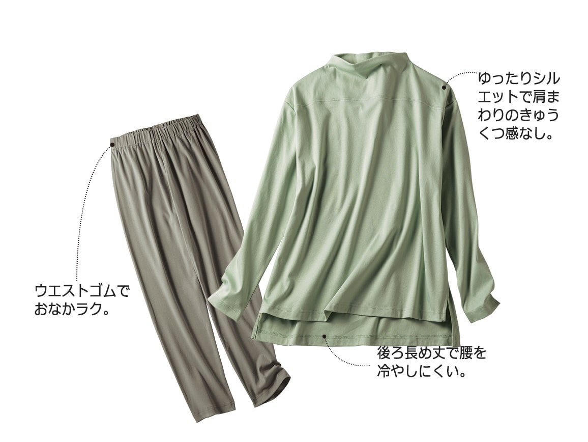 日本製 コットンシルク なめらかスムースニットパジャマ【広告商品】 日本製 コットンシルク なめらかスムースニットパジャマ【広告商品】