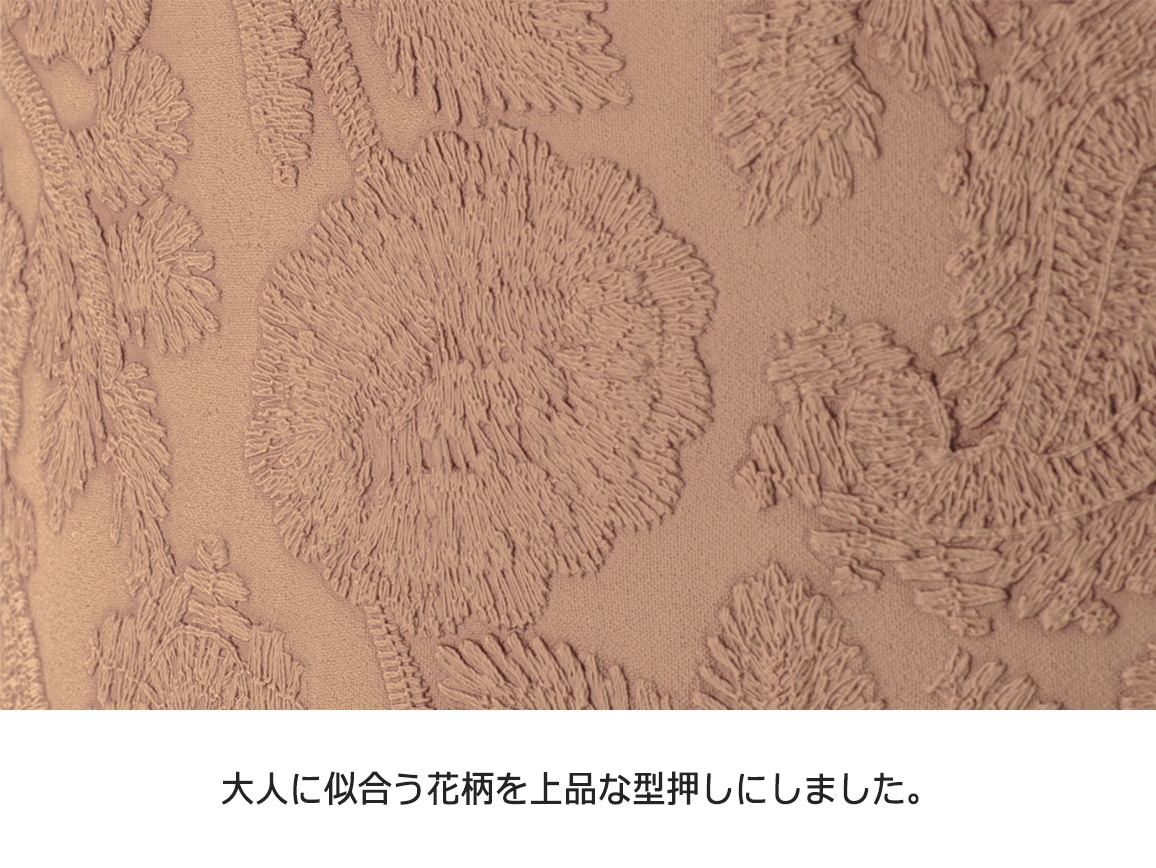 花柄型押しスマホポシェット 花柄型押しスマホポシェット