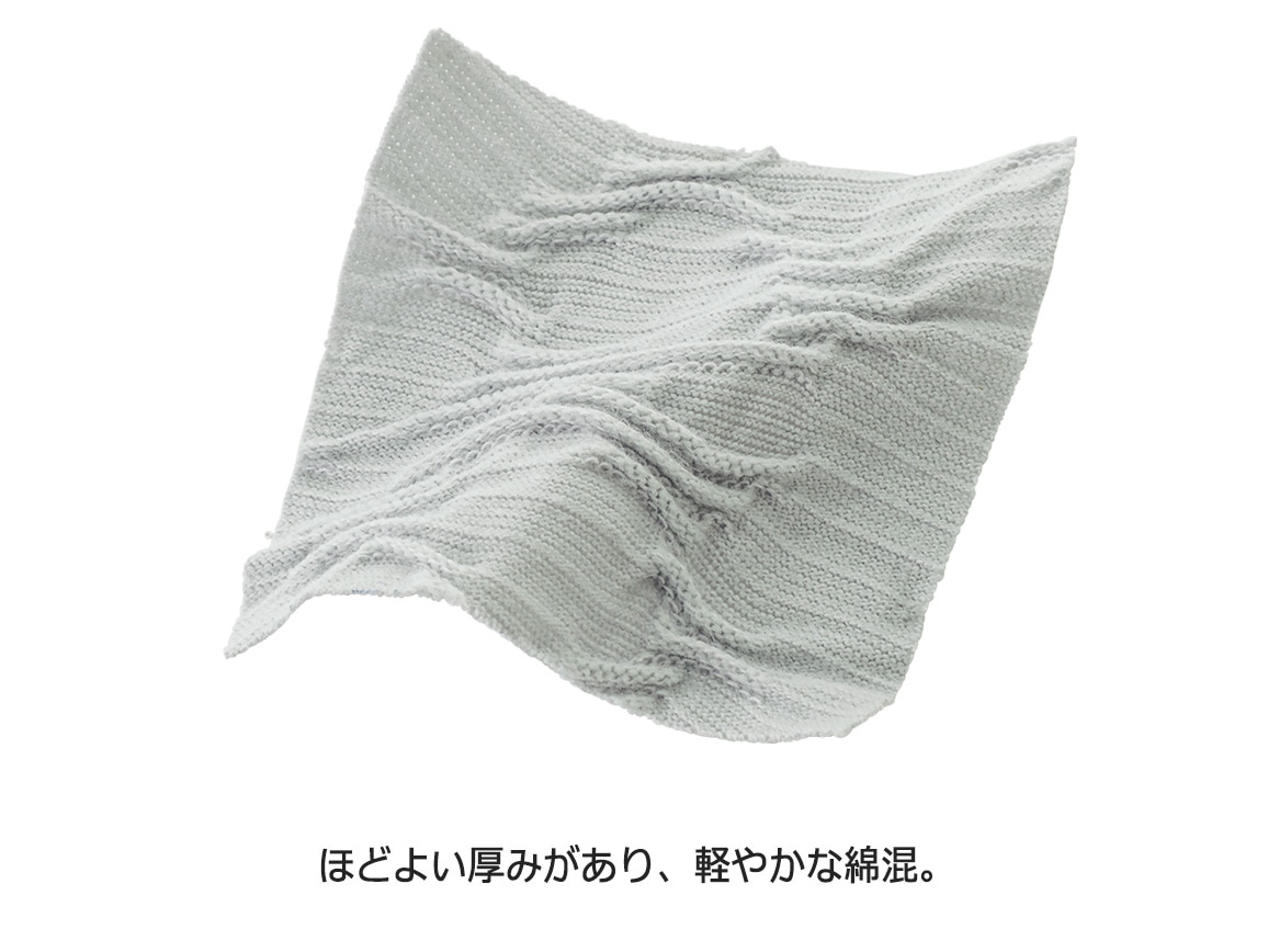 ジャカードジップブルゾン ジャカードジップブルゾン