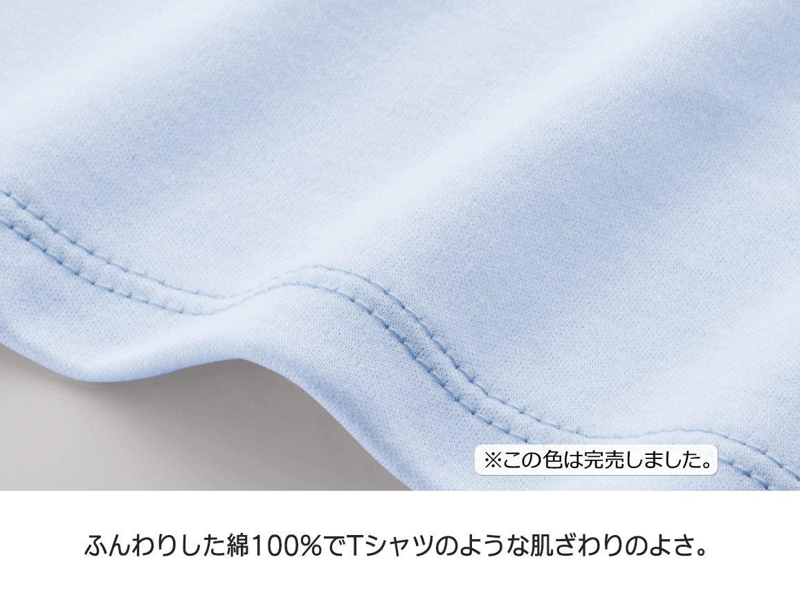 シャツ襟ラウンド切り替えプルオーバー シャツ襟ラウンド切り替えプルオーバー