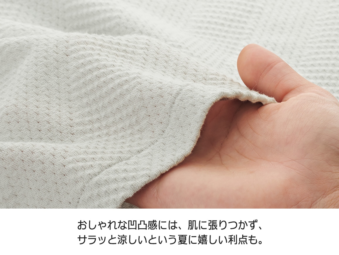 ジャカードコットンプルオーバー ジャカードコットンプルオーバー