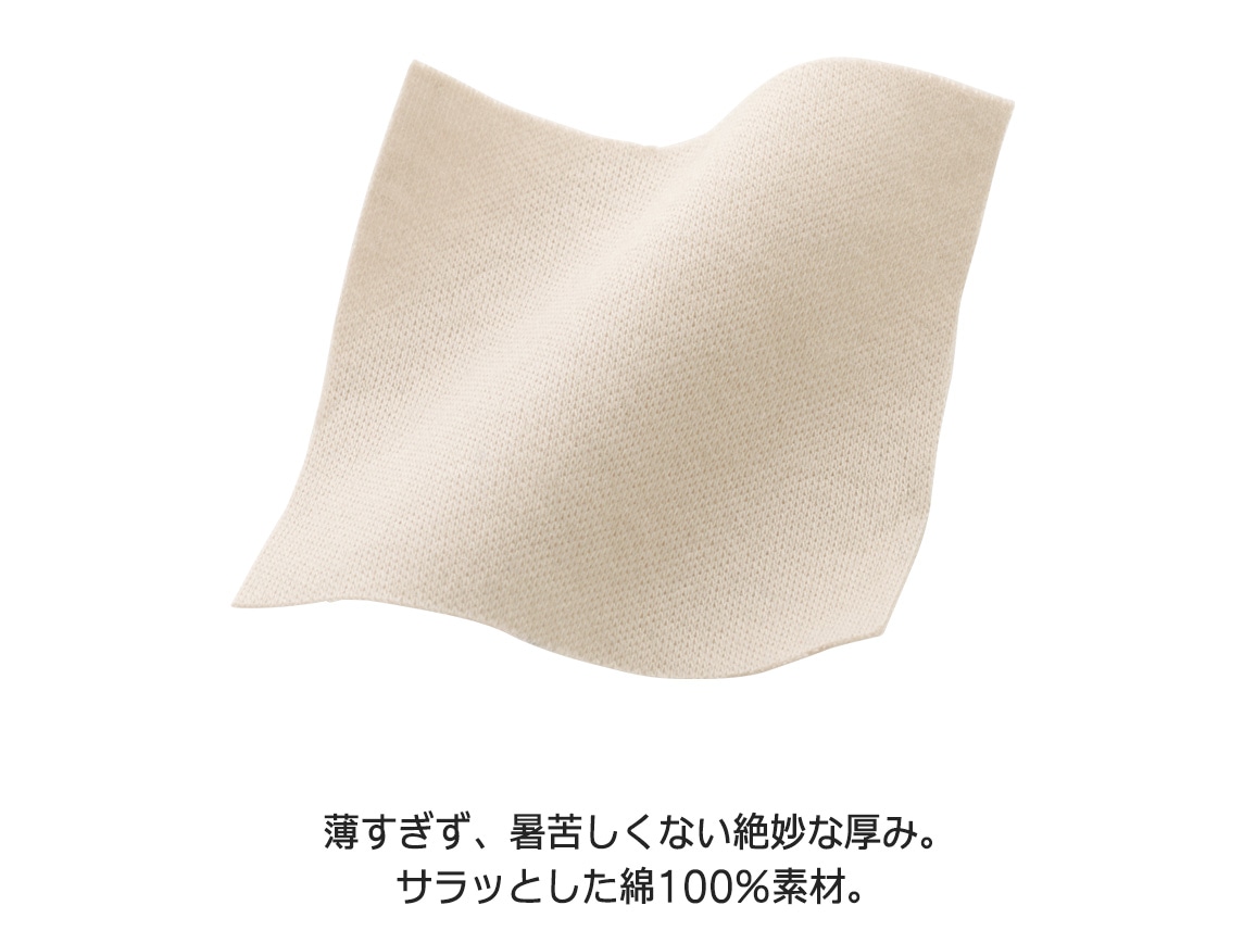 ふんわりタック袖チュニック ふんわりタック袖チュニック