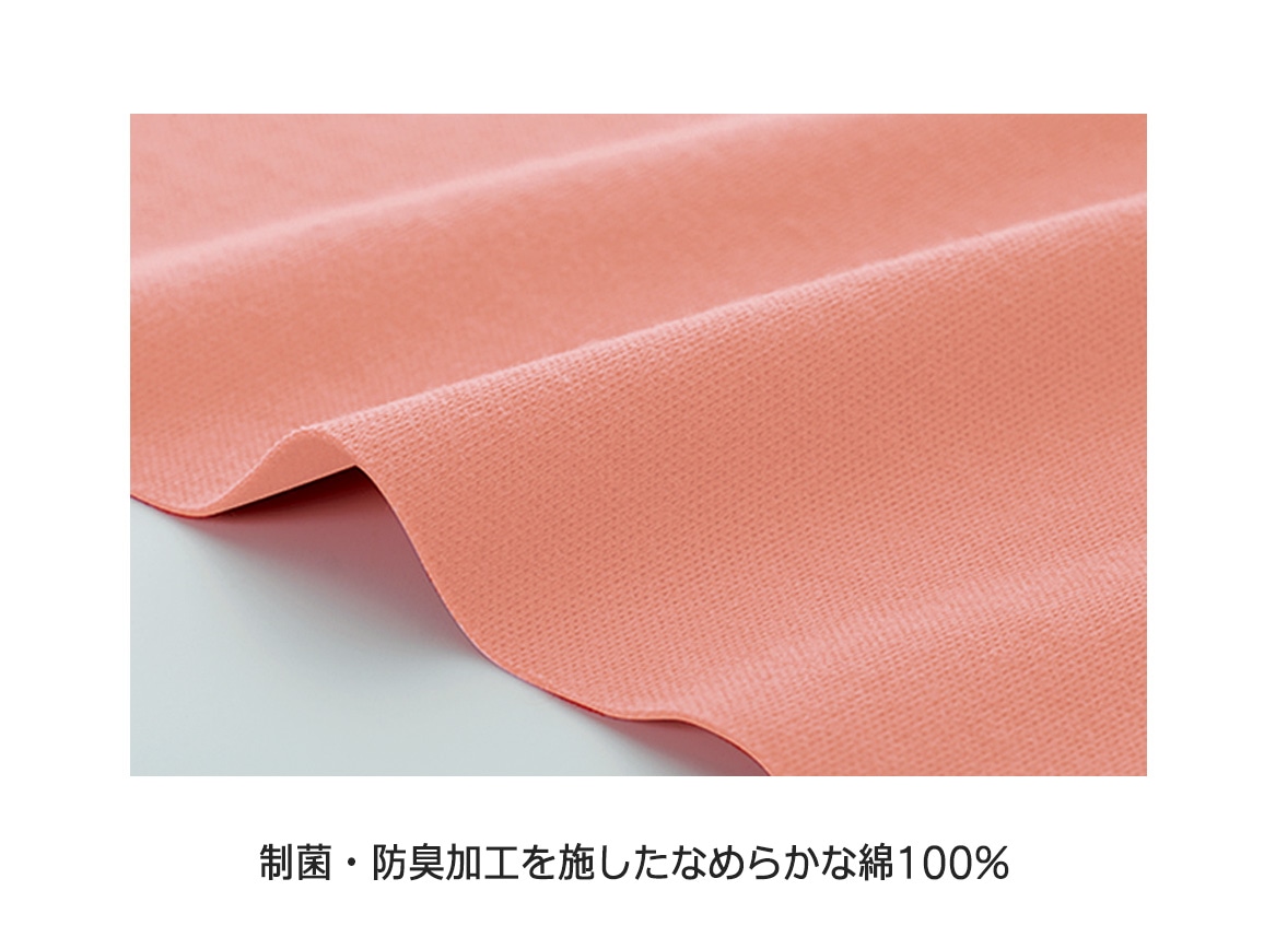 デオファクター(R)切り替えゆったりチュニック デオファクター(R)切り替えゆったりチュニック