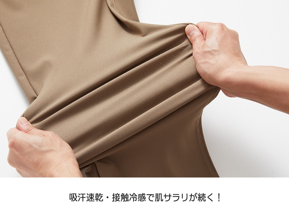 新品未開封◎willfully ポンチパンツ 美脚パンツ Free clamの