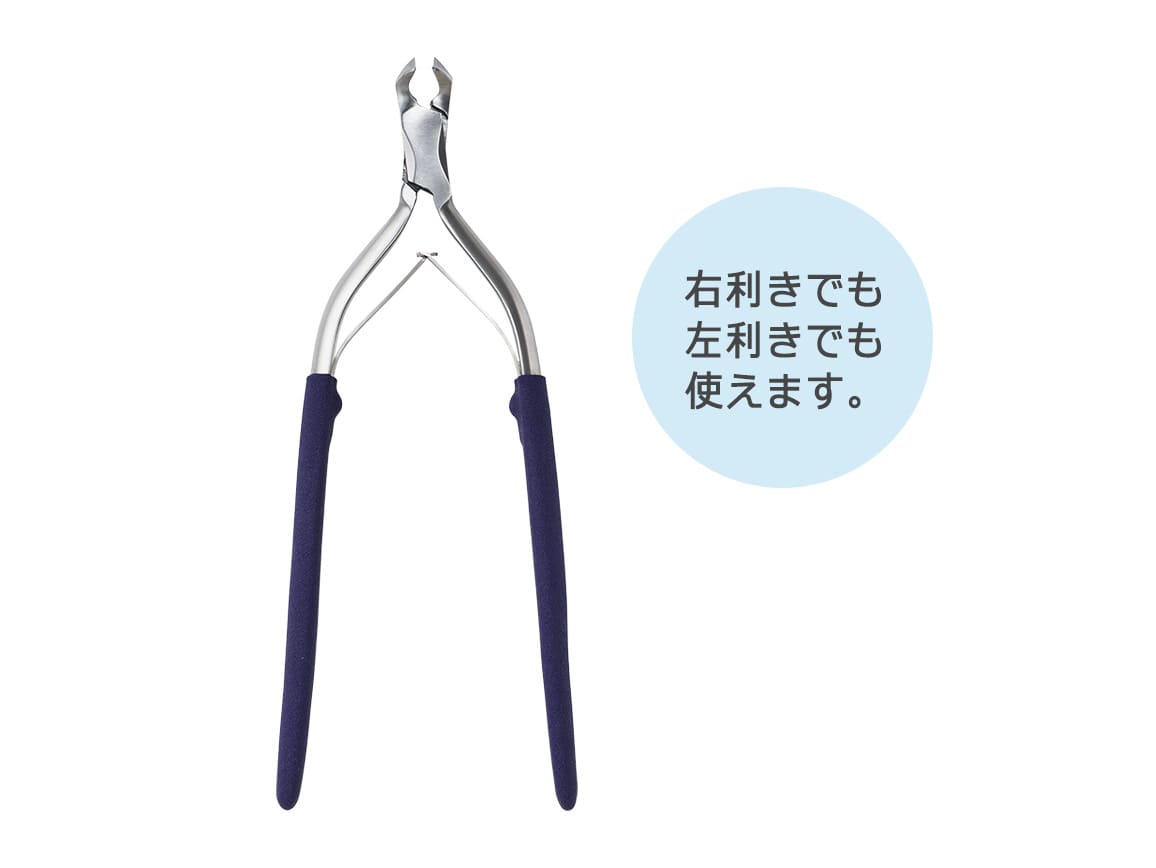 日本製 超ロング爪切り 日本製 超ロング爪切り