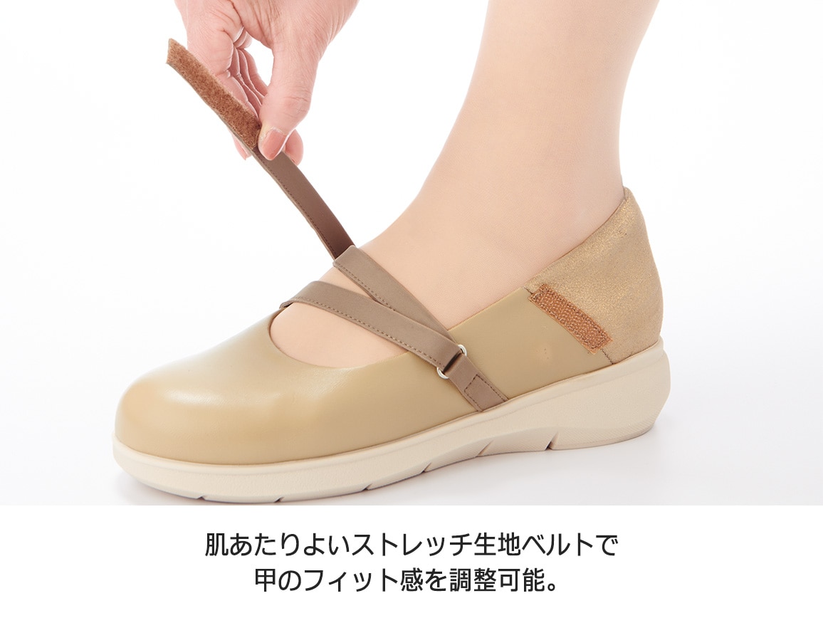 ハルメク ベルトスニーカーパンプス ハルメク ベルトスニーカーパンプス