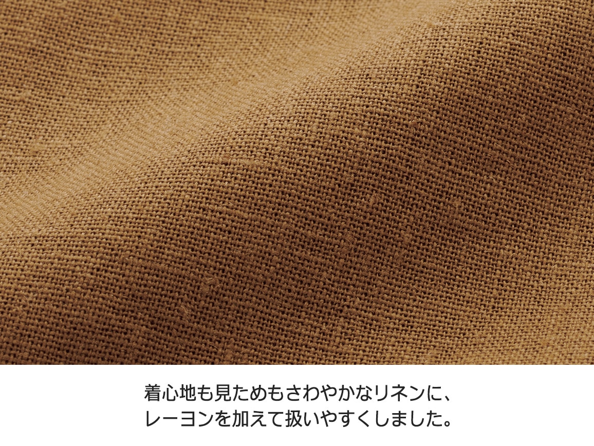 【極良品】プラージュ　リネン混シルクネップツイードベスト　ベルト付　ジレ　38M リネンライクバックスリットジレ ジレ ベスト[品番：PRTW0004196
