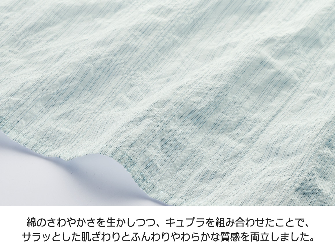 コットンシャーリングバンドカラーブラウス コットンシャーリングバンドカラーブラウス