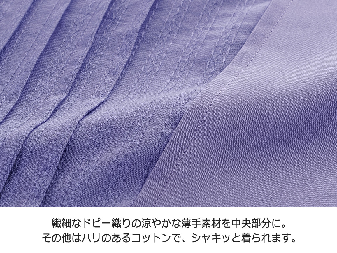 ドビー切り替えデザインワンピース ドビー切り替えデザインワンピース