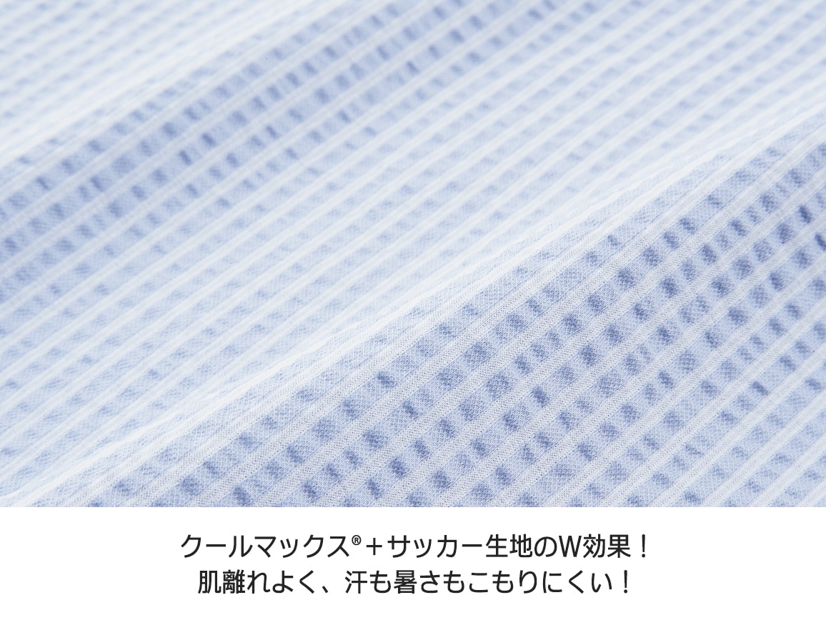 さらっと軽やかポロチュニック(04_LL 66_サックスボーダー