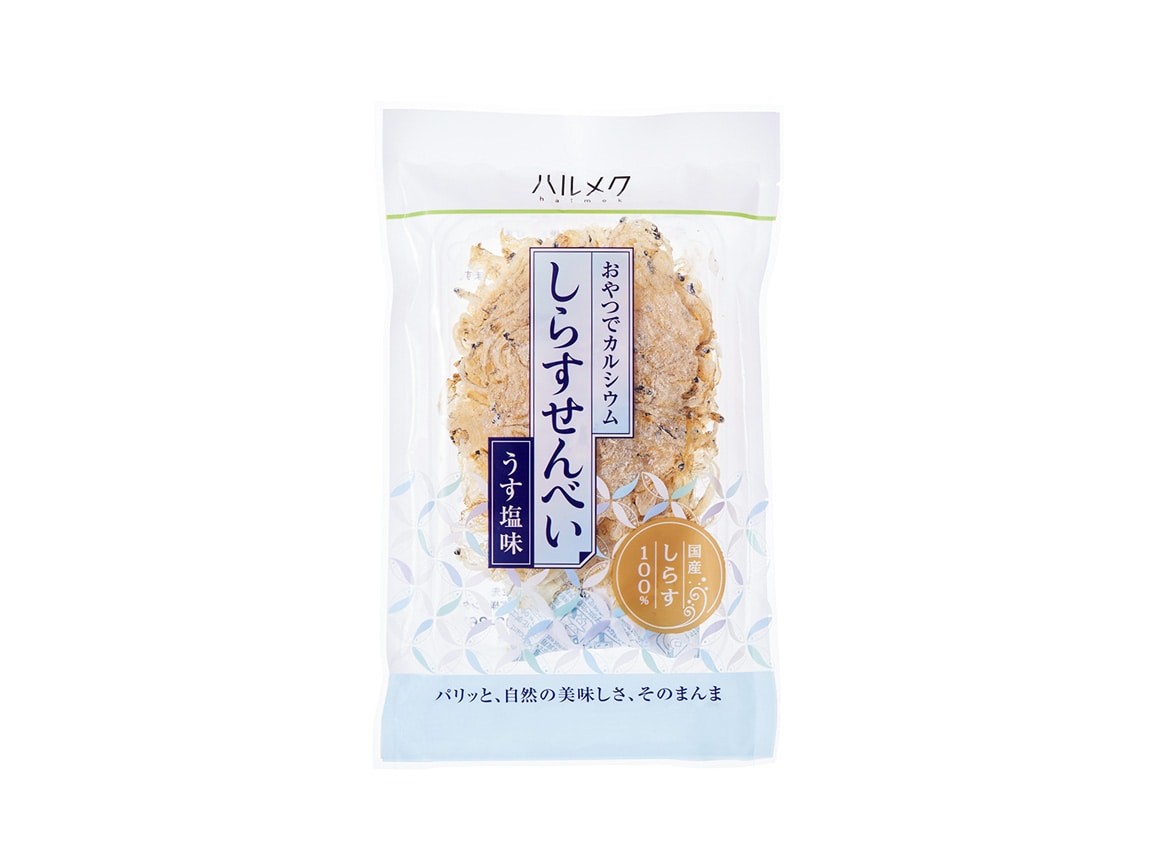 ハルメク しらすせんべい<うす塩味>(4g8袋) ハルメク しらすせんべい<うす塩味>(4g8袋)