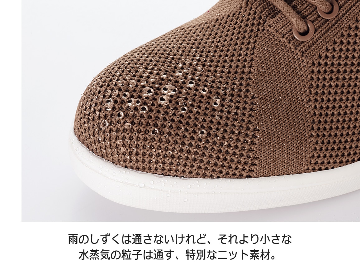 sk56725456様用　カタログ 9月26日順次発売｜CONVERSE × SHINYAKOZUKA 